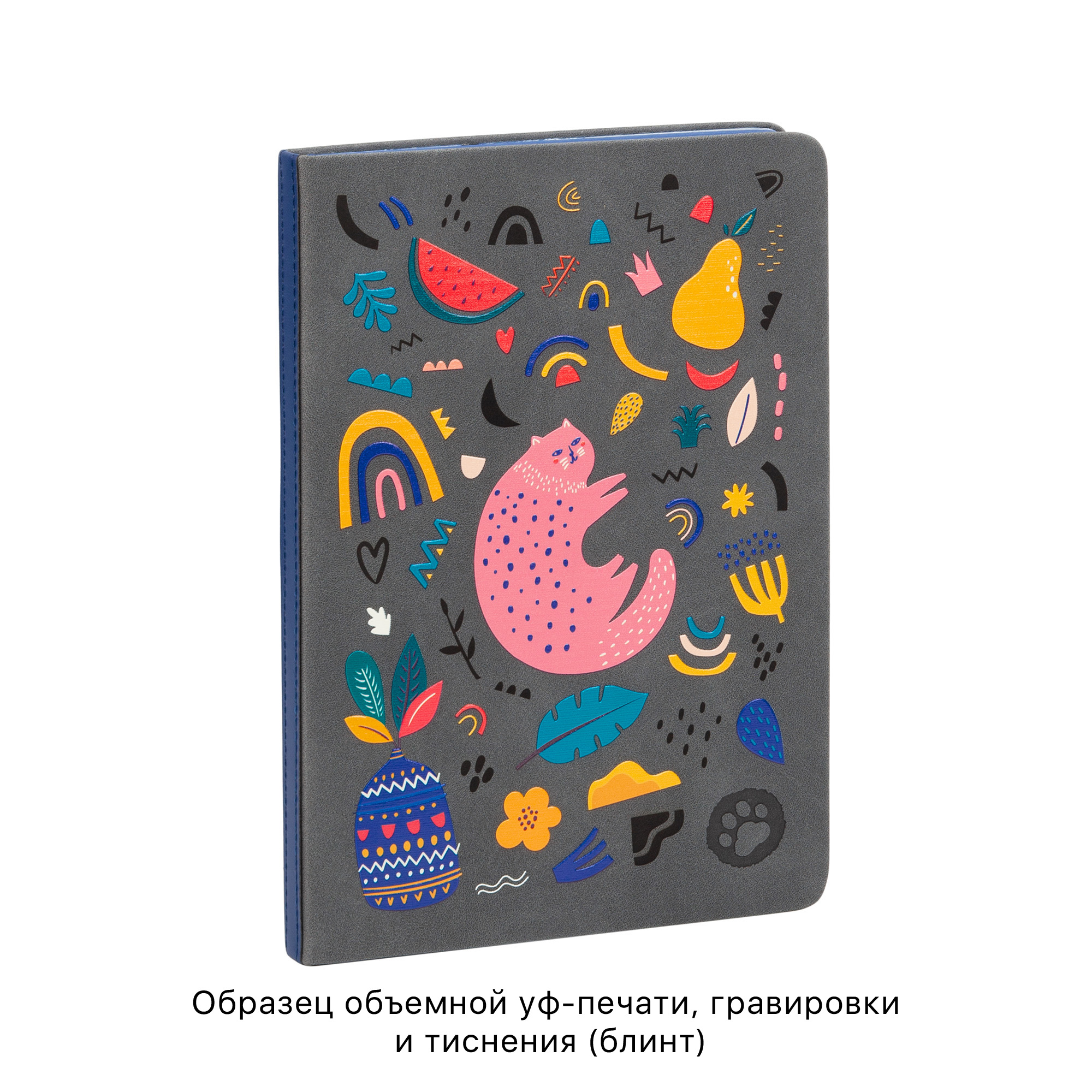 Ежедневник недатированный "Турин" , формат А5 Ежедневник недатированный "Турин" , формат А5