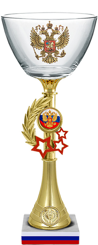 Кубок Елизара