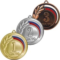 Комплект медалей  Ахаленка 1,2,3 место