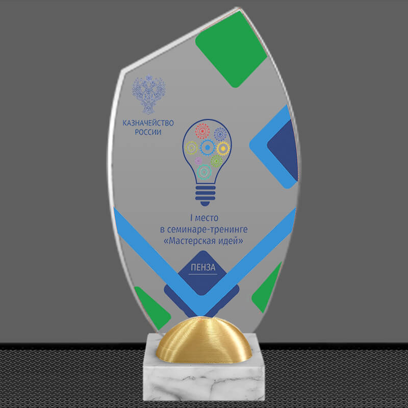 Акриловая награда с УФ печать