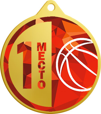 Медаль баскетбол 1 место