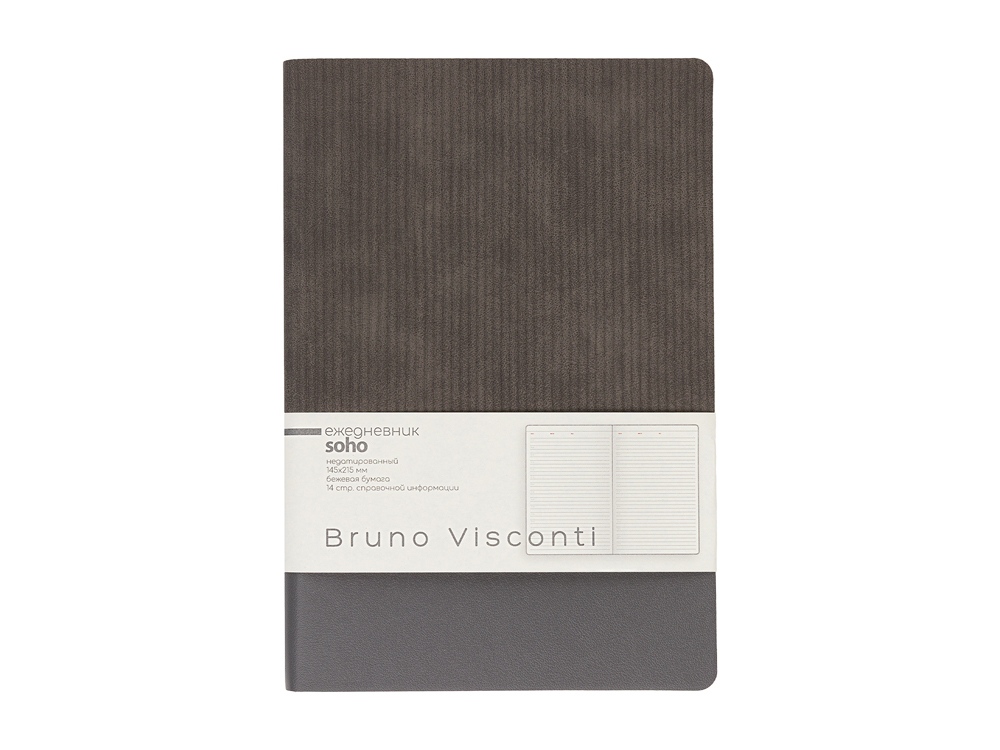 Ежедневник недатированный А5 Soho, серый
