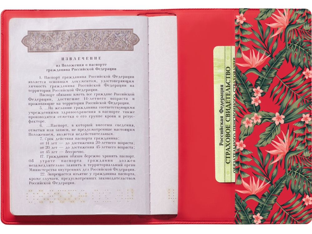 Обложка для паспорта с возможностью полноцветной УФ-печати, софт-тач Обложка для паспорта с возможностью полноцветной УФ-печати, софт-тач