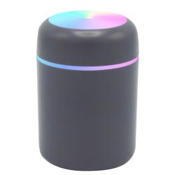 Светодиодный USB увлажнитель Aroma, серый