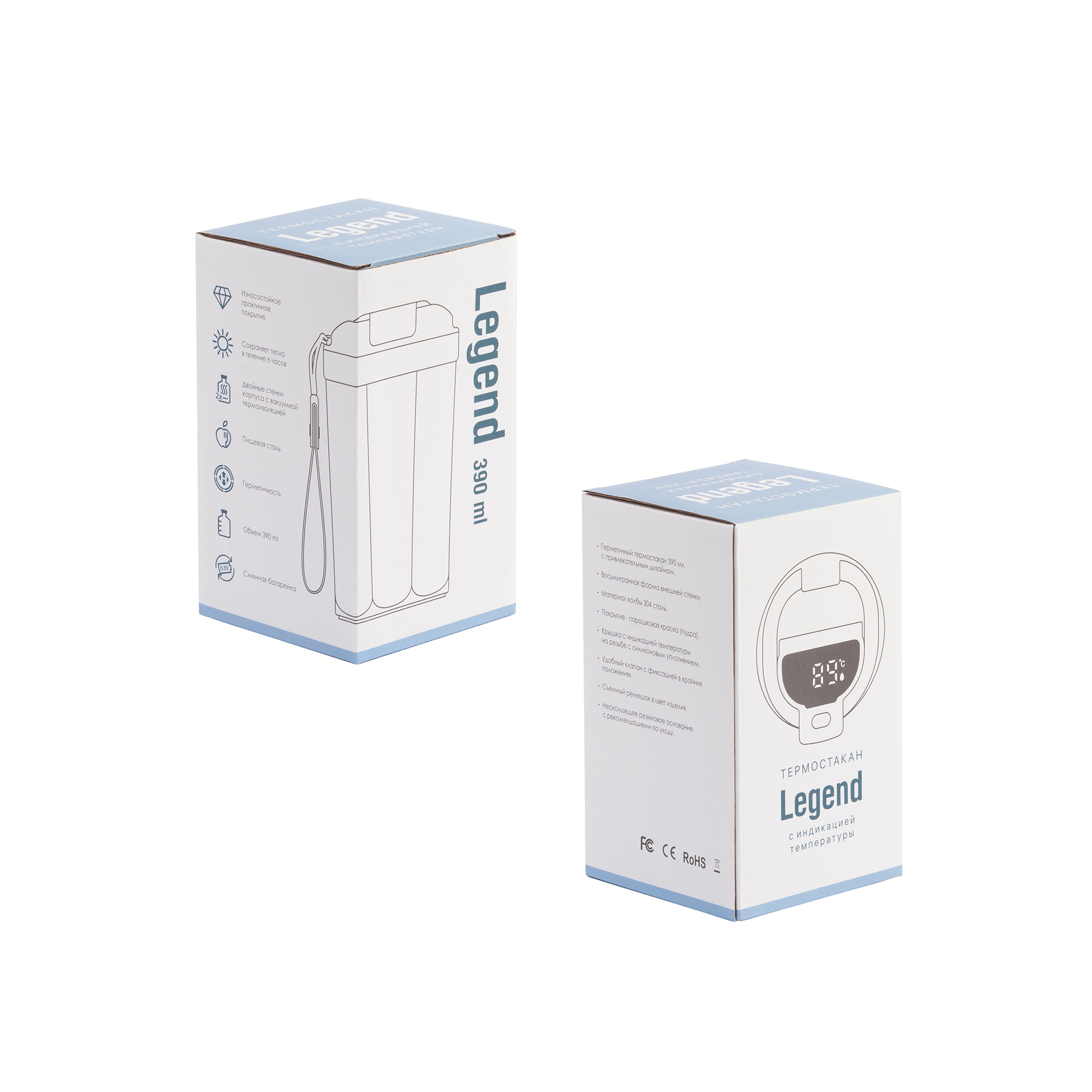 Термостакан "Legend_Волны" 390 мл с индикацией температуры, покрытие пудра Термостакан "Legend_Волны" 390 мл с индикацией температуры, покрытие пудра