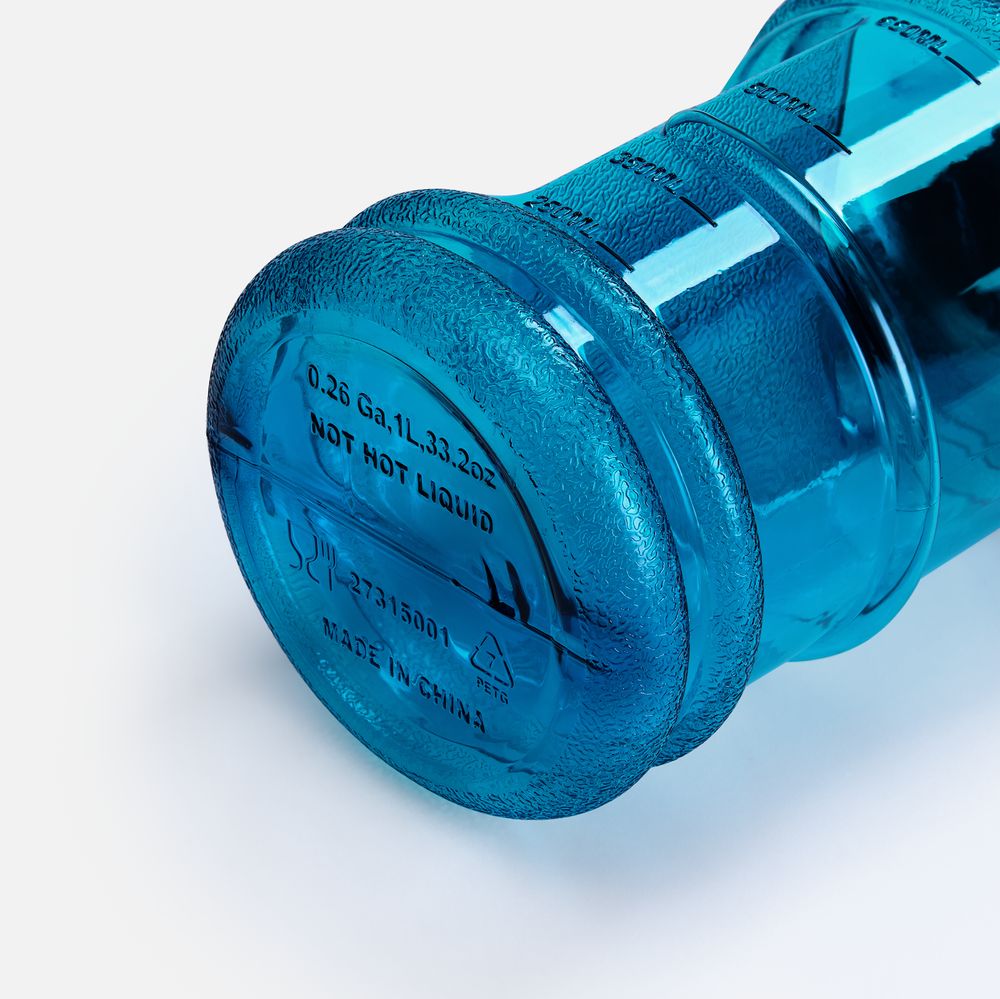 Спортивная бутылка Practice, синяя