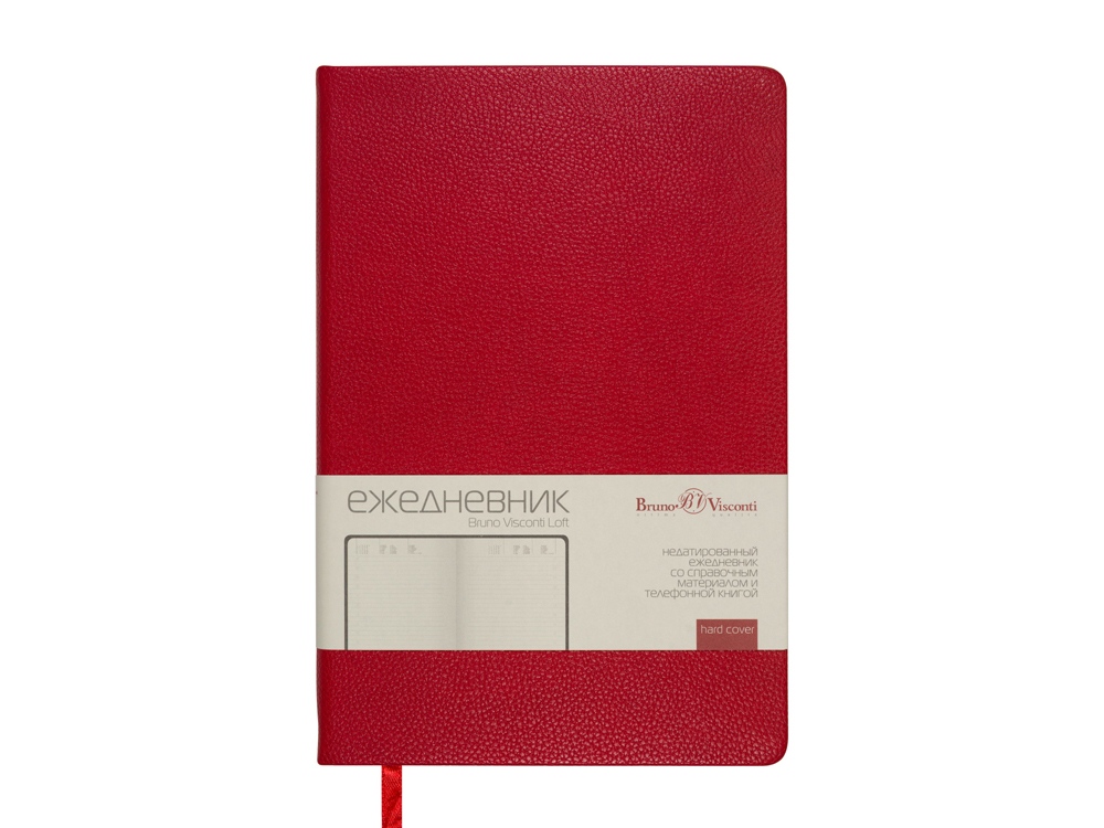Ежедневник недатированный А5 Loft, красный