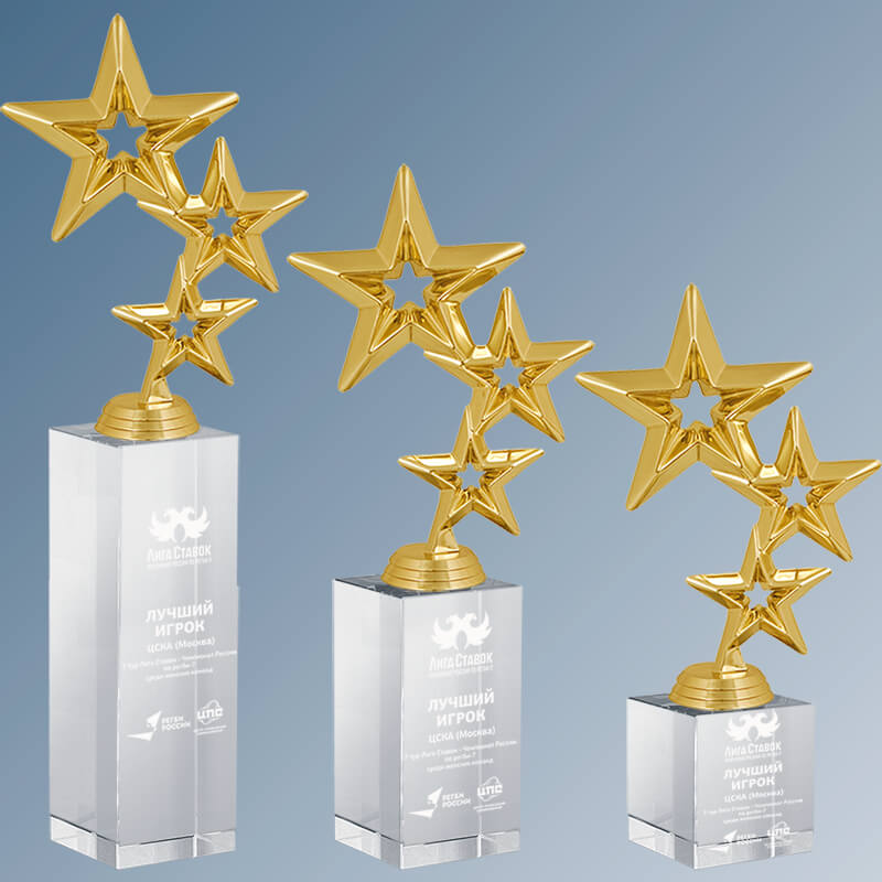 Награда Звезды с гравировкой