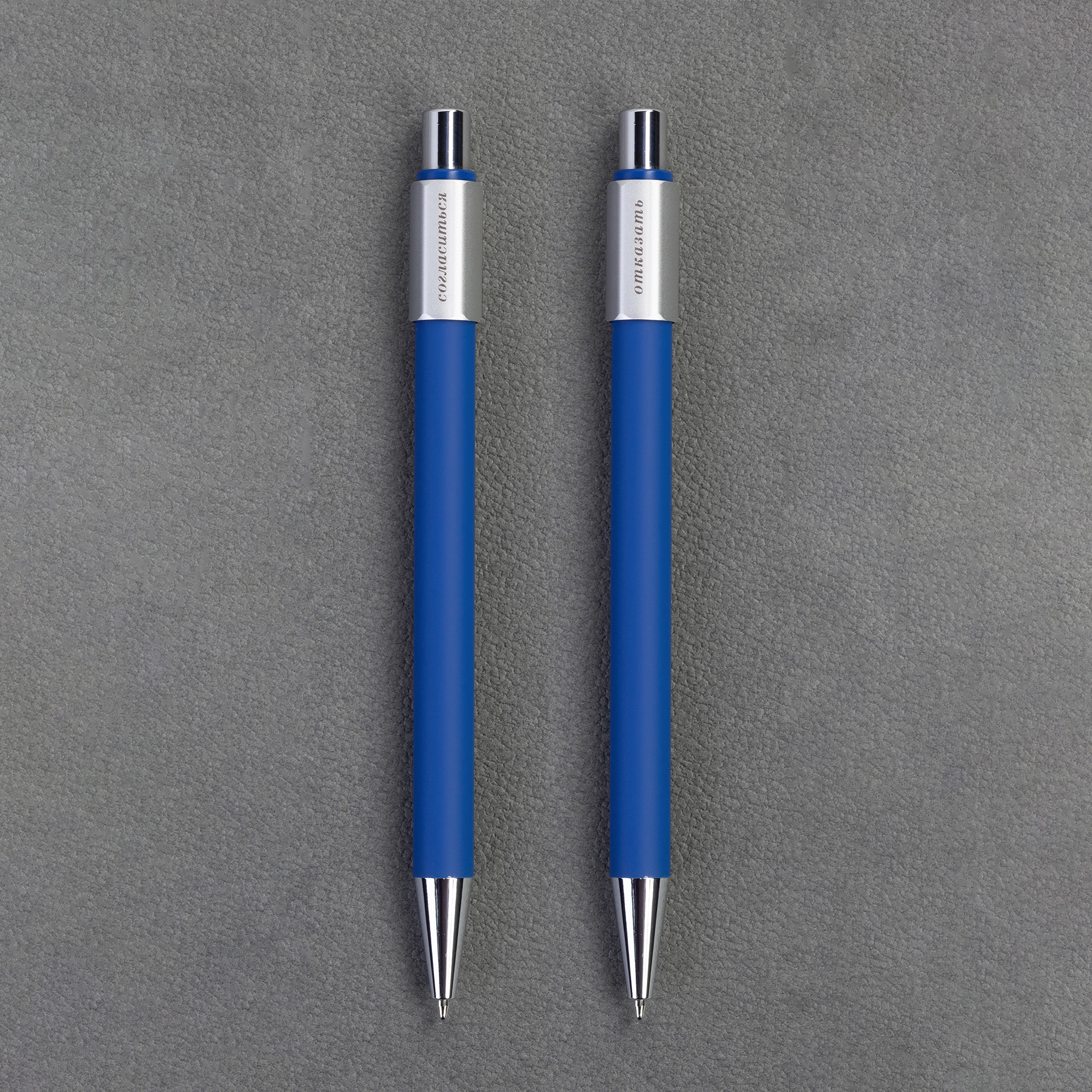 Ручка шариковая "Spin" с 6ти-гранным спиннером, покрытие soft touch Ручка шариковая "Spin" с 6ти-гранным спиннером, покрытие soft touch