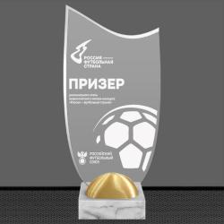 Акриловая награда с лазерной гравировкой