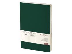 Ежедневник А5 недатированный Megapolis Flex, темно-зеленый