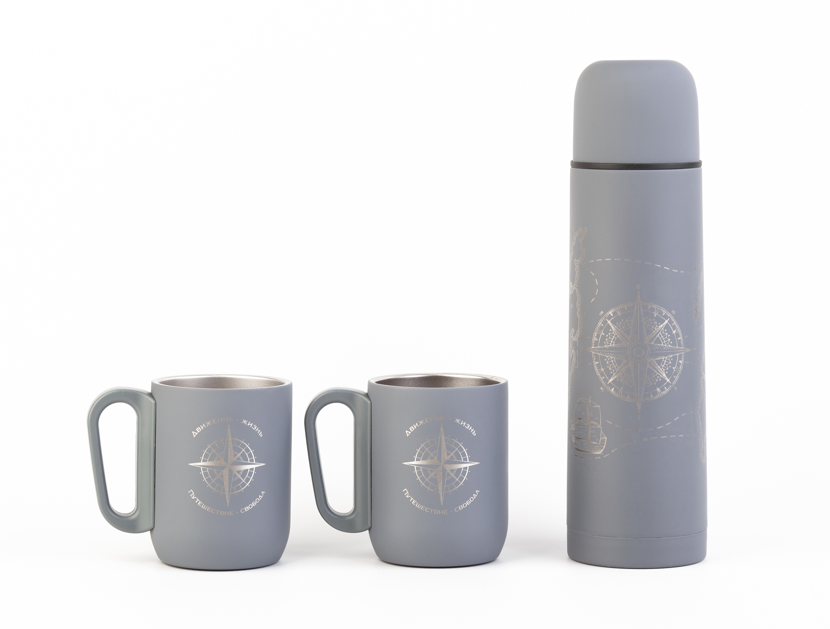 Набор "Гейзер" (термос, 2 кружки), покрытие soft touch