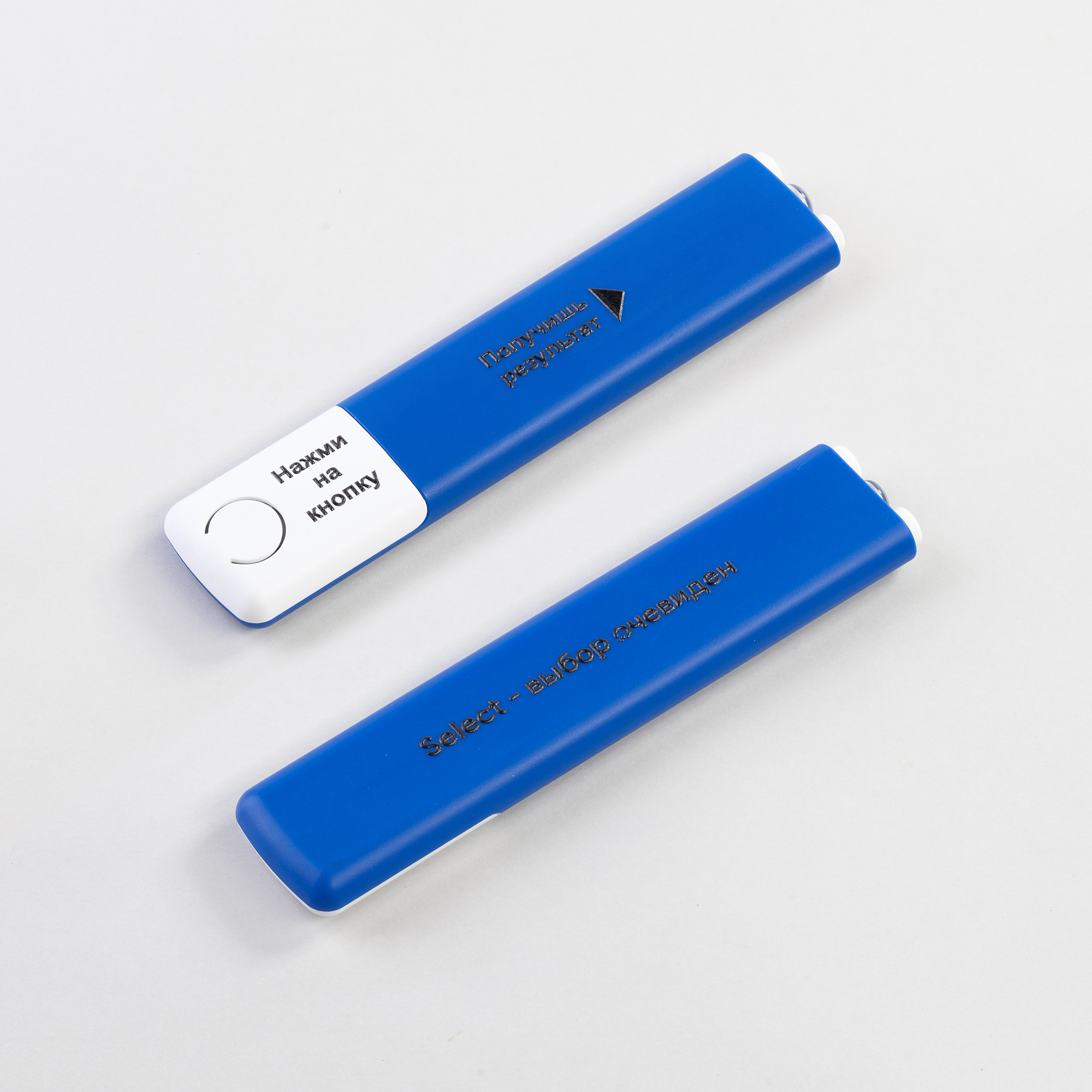 Набор "Select" 4в1 Набор "Select" 4в1