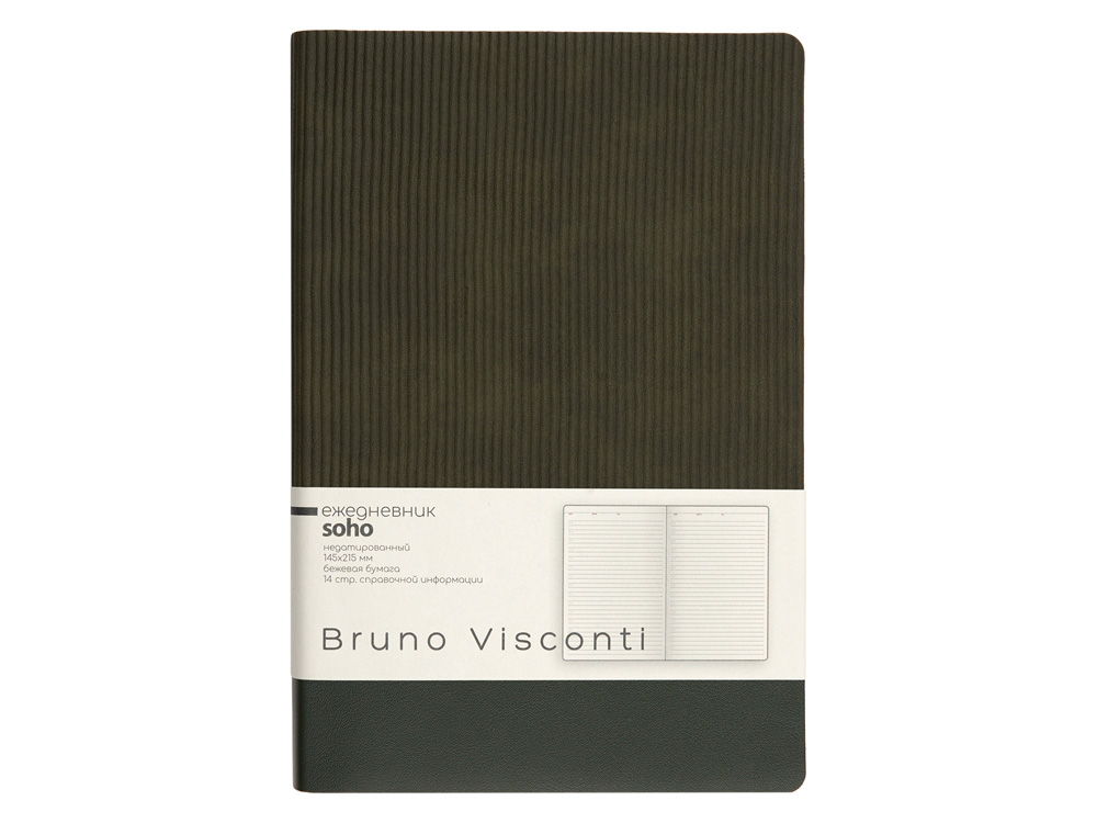 Ежедневник недатированный А5 Soho, зеленый