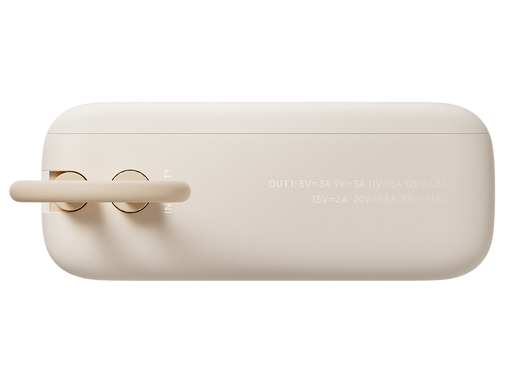 Внешний аккумулятор со встроенным кабелем Xiaomi Power Bank 10000mAh (Integrated Cable) Tan GL