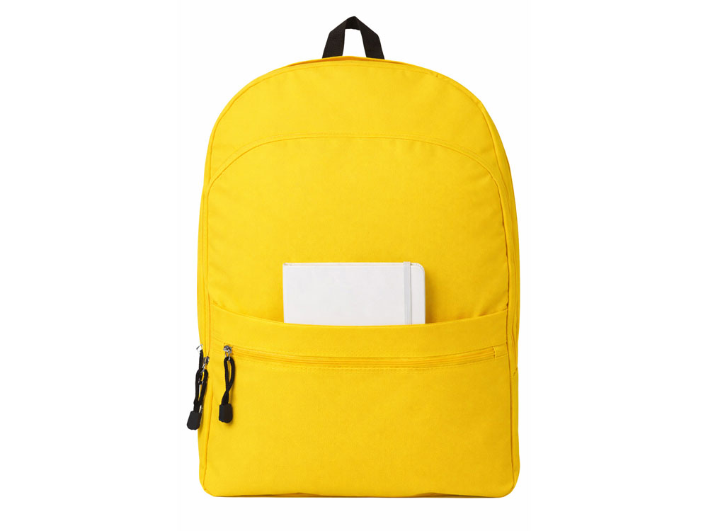 Рюкзак Rendy, желтый