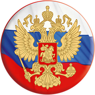 Акриловая эмблема Герб России