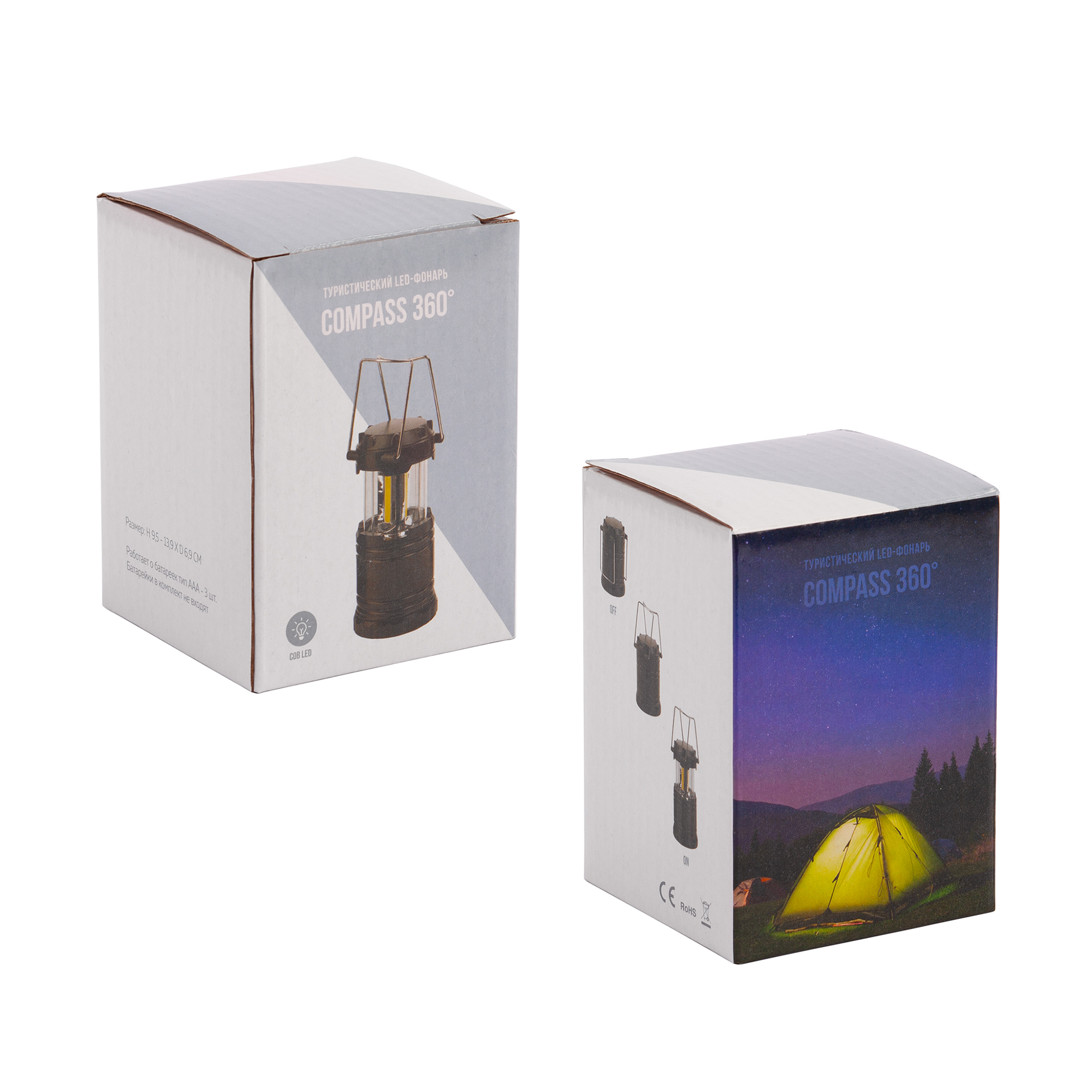 Туристический led-фонарь "Compass" 360˚ Туристический led-фонарь "Compass" 360˚