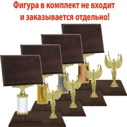 Награда (без фигуры)