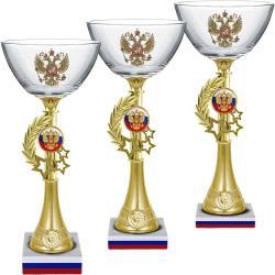 Кубок Елизара Кубок Елизара