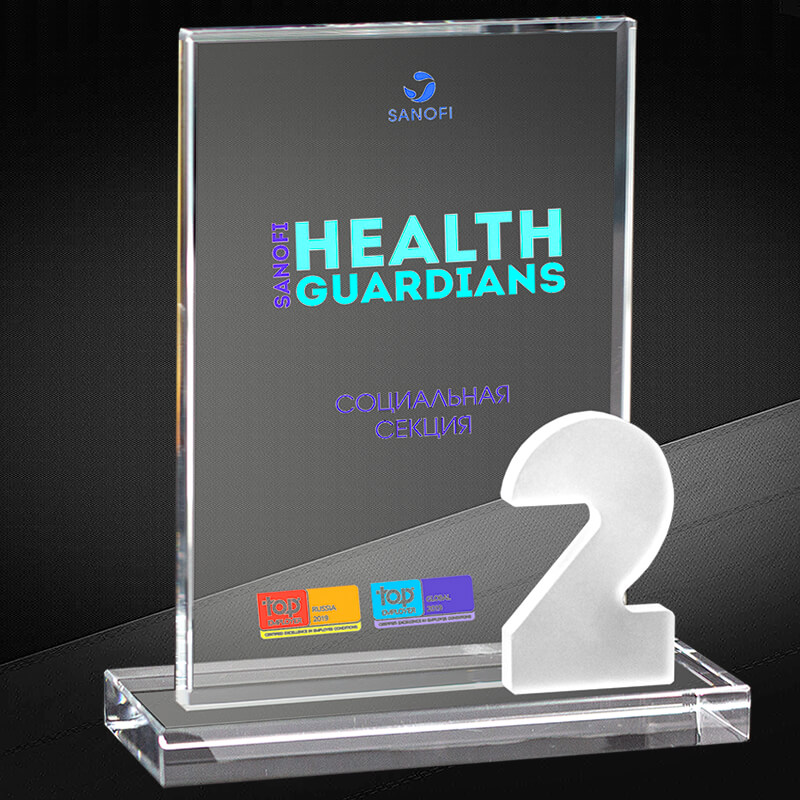 Награда из стекла с цветной печатью 2 место