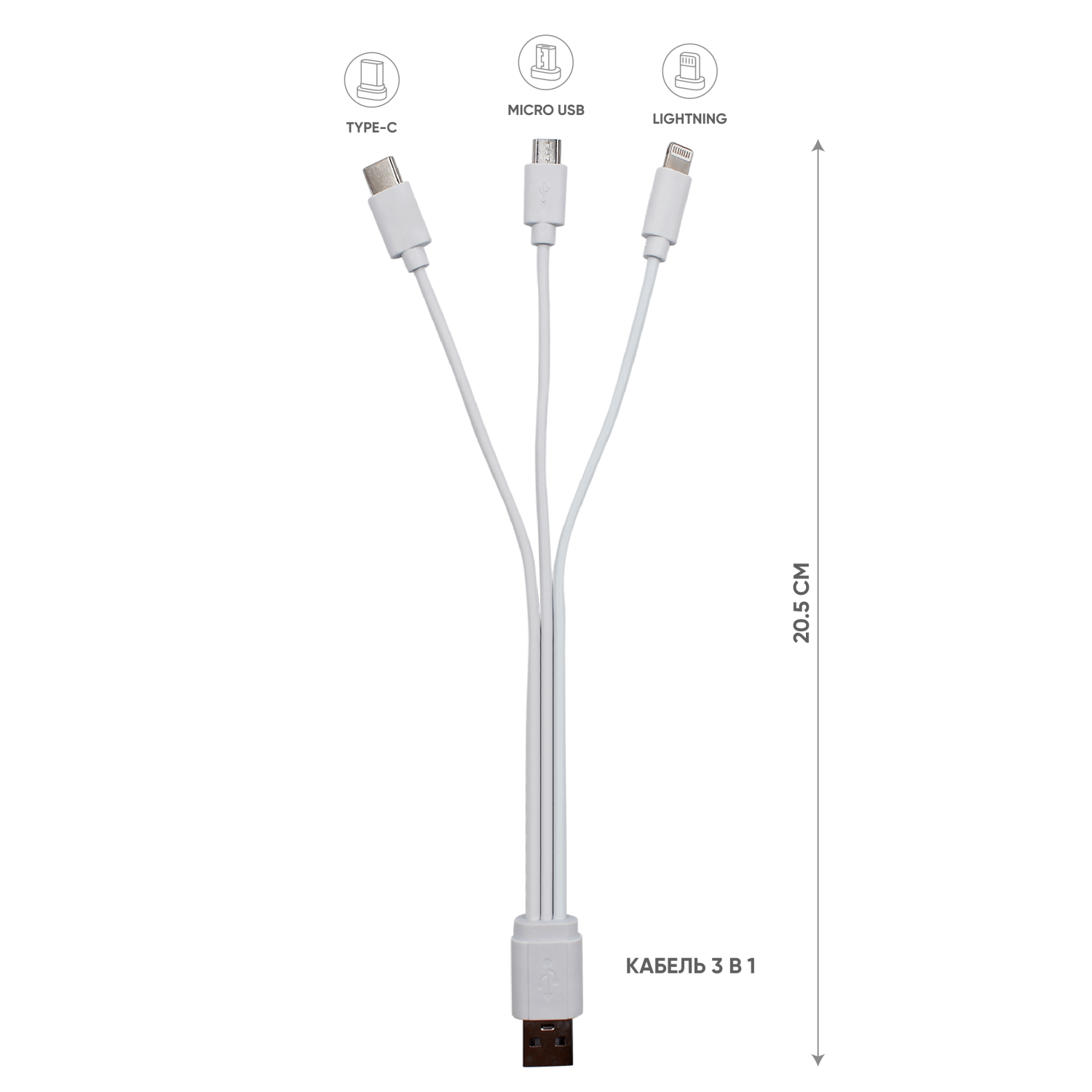 Внешний аккумулятор Bplanner Power 3 ST, софт-тач, 10000 mAh (Красный)