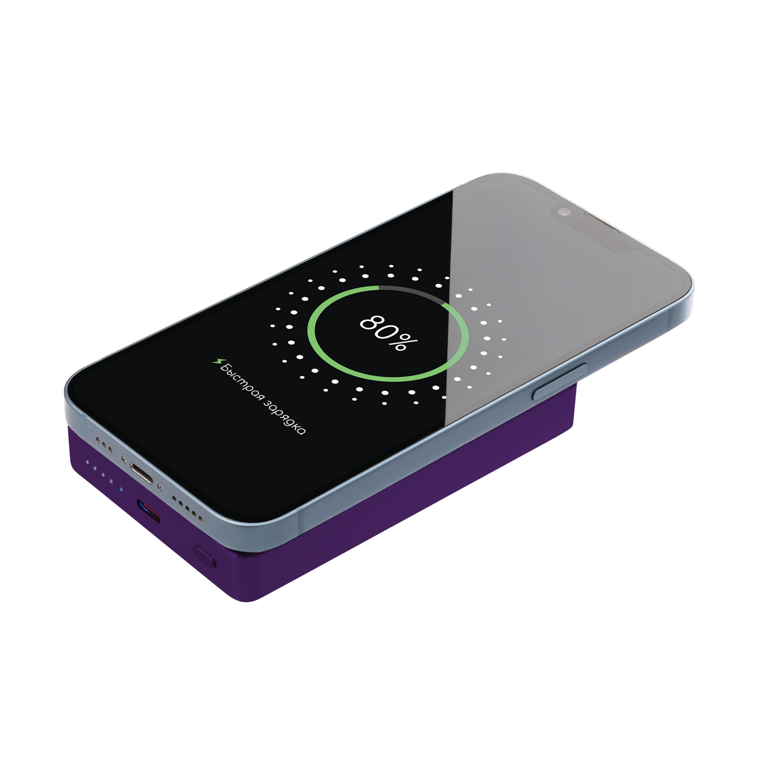 Внешний аккумулятор Атлантис Плюс PD (Atlantis PD Plus) 10000mAh с функцией беспроводной зарядки 15W, фиолетовый