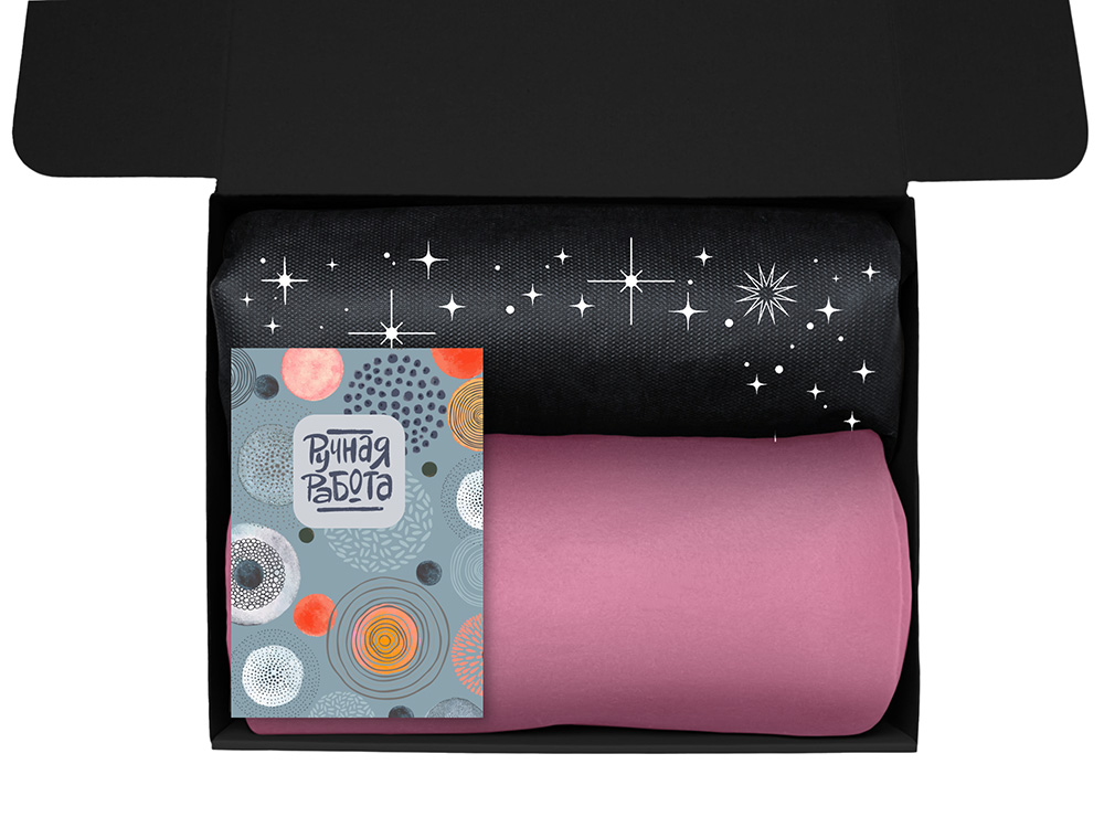 Подарочный набор Re:y. Vive с пледом, френч-прессом и кофе