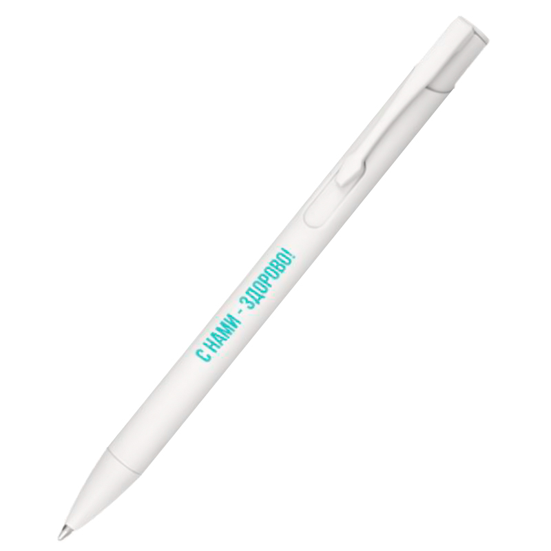 Ручка металлическая Sharm, белая-S Ручка металлическая Sharm, белая-S