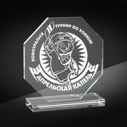 Награда из стекла с лазерной гравировкой