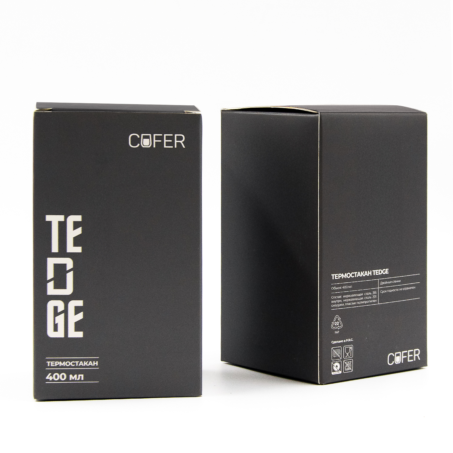 Термостакан TEDGE (красный с белым)