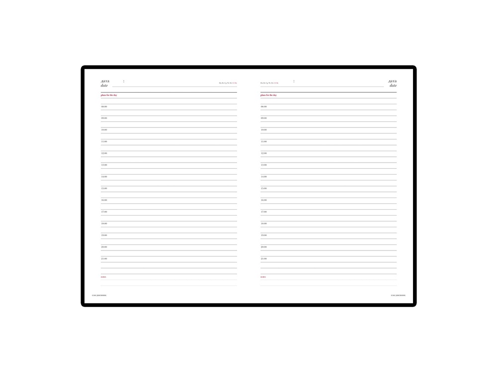 Ежедневник недатированный А5 Sidney Nebraska, бордовый Ежедневник недатированный А5 Sidney Nebraska, бордовый