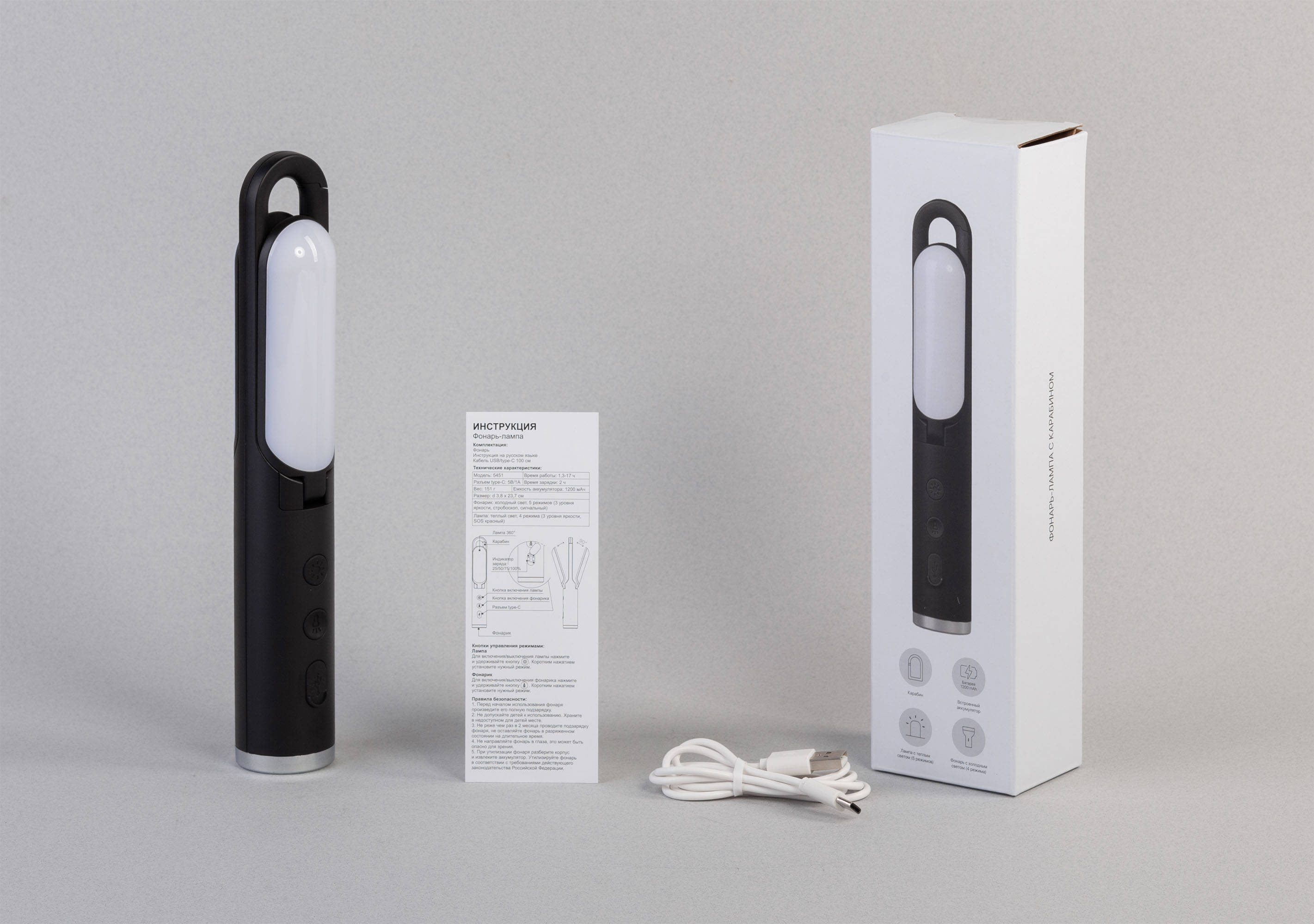 Фонарь-лампа "Torch" туристический Фонарь-лампа "Torch" туристический