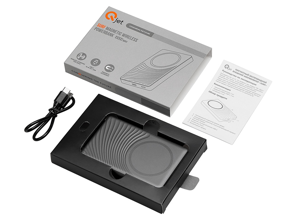 Магнитный беспроводной внешний аккумулятор, QC/PD Сёрф, 10000 мАч, серый