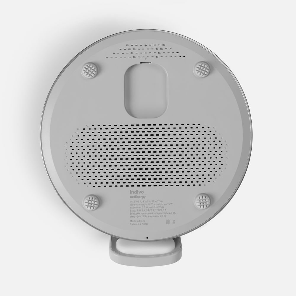 Bluetooth-колонка с беспроводной зарядкой и часами netEnergy, серая Bluetooth-колонка с беспроводной зарядкой и часами netEnergy, серая