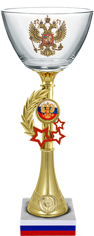 Кубок Елизара