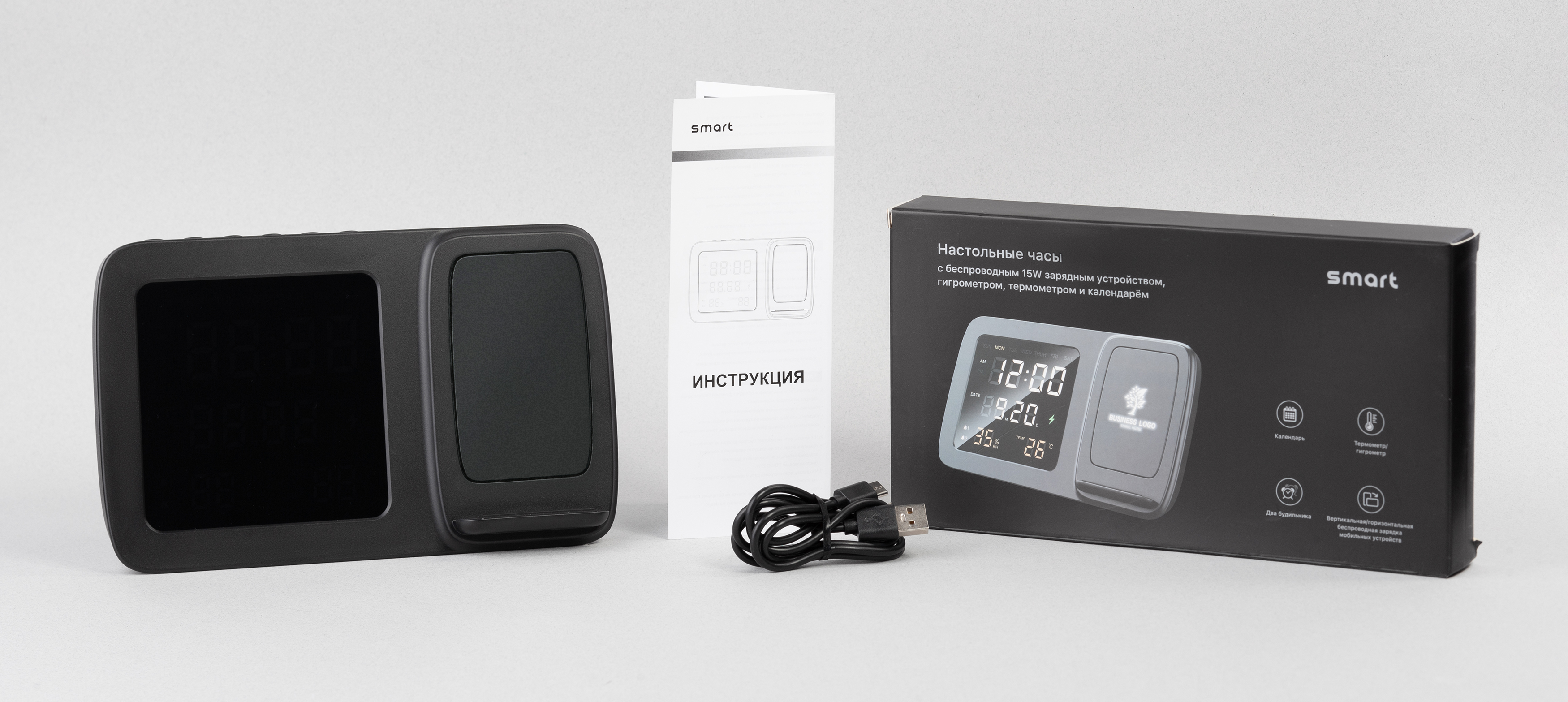 Настольные часы "Smart Screen" с беспроводным (15W) зарядным устройством, гигрометром, термометром, календарём, с подсветкой логотипа Настольные часы "Smart Screen" с беспроводным (15W) зарядным устройством, гигрометром, термометром, календарём, с подсветкой логотипа
