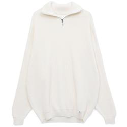 Джемпер Siluetti Birne, молочно-белый Джемпер Siluetti Birne, молочно-белый