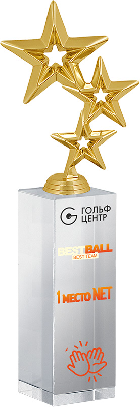Награда из стекла с цветной печатью