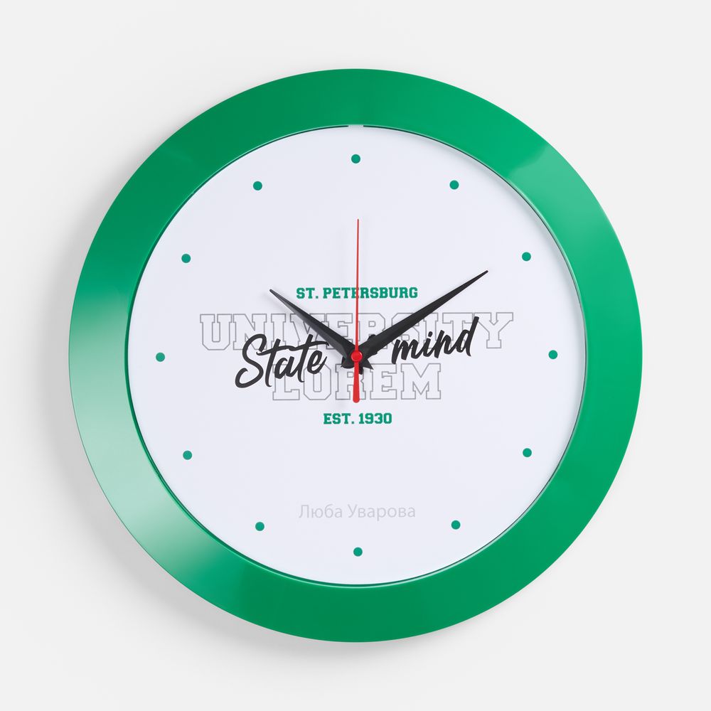 Часы настенные Vivid Large, зеленые