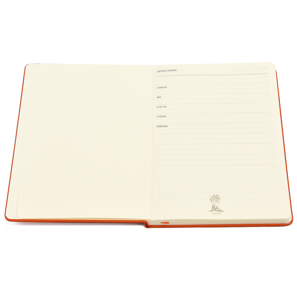 Ежедневник A5 недатированный Dear в твёрдом переплёте, оранжевый