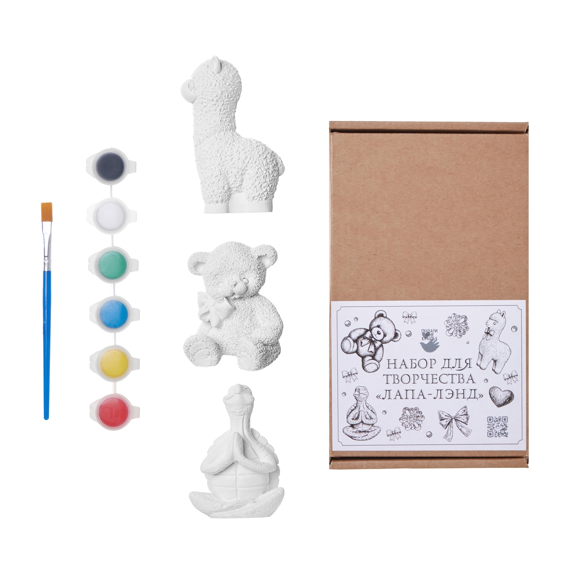 Набор для творчества из гипса Лапа-лэнд, белый