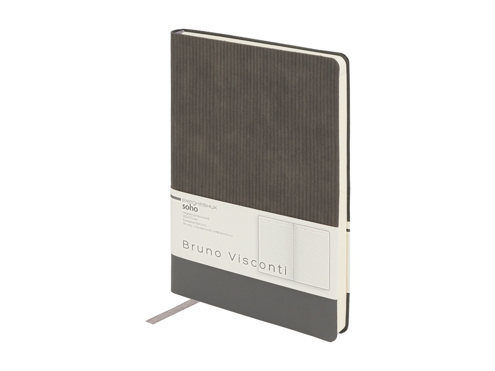 Ежедневник недатированный А5 Soho, серый
