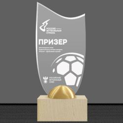 Акриловая награда с лазерной гравировкой