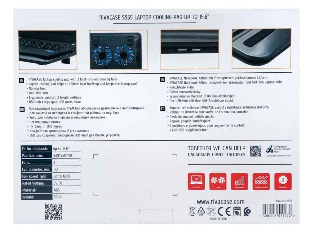 Охлаждающая подставка 5555 для ноутбуков до 15,6, серебристый Охлаждающая подставка 5555 для ноутбуков до 15,6, серебристый