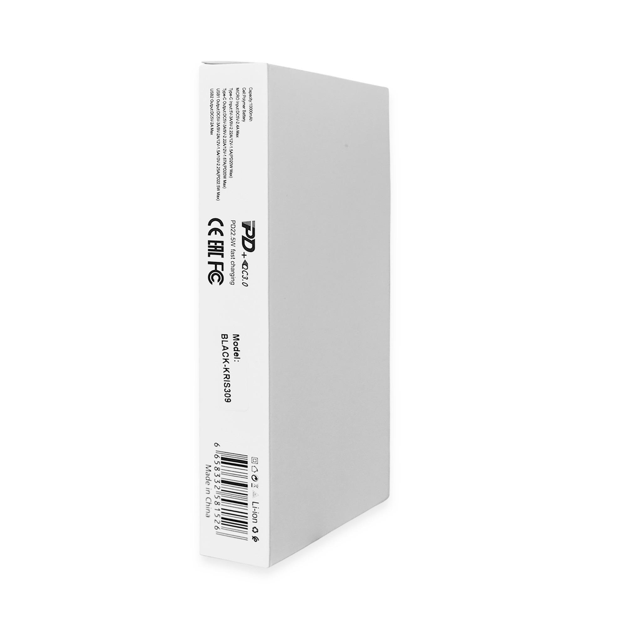 Внешний аккумулятор Kris soft touch, 10000mAh (Синий)