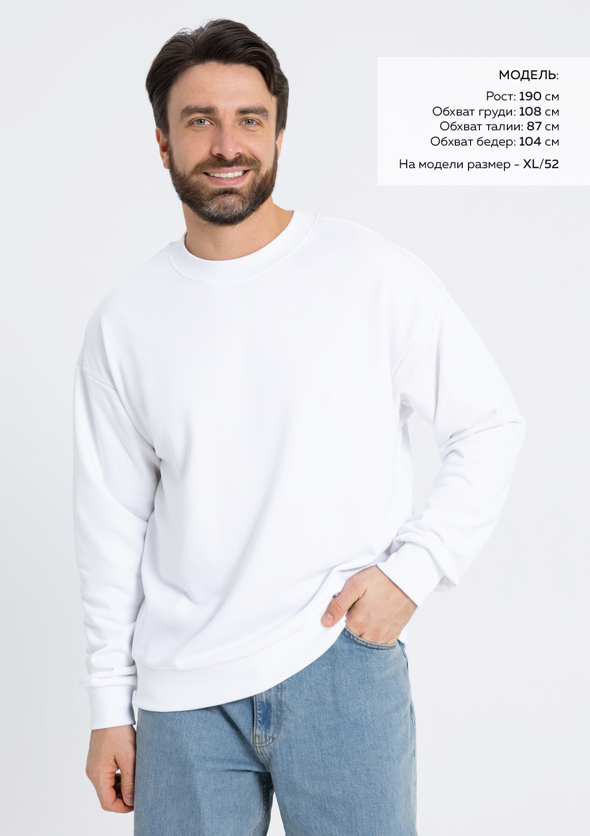 Свитшот унисекс STAN футер без начёса, 350, 96