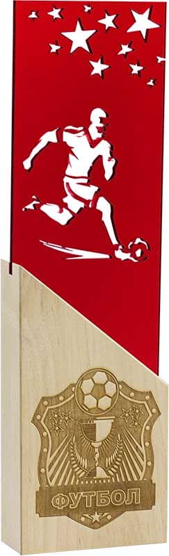 Награда футбол Награда футбол