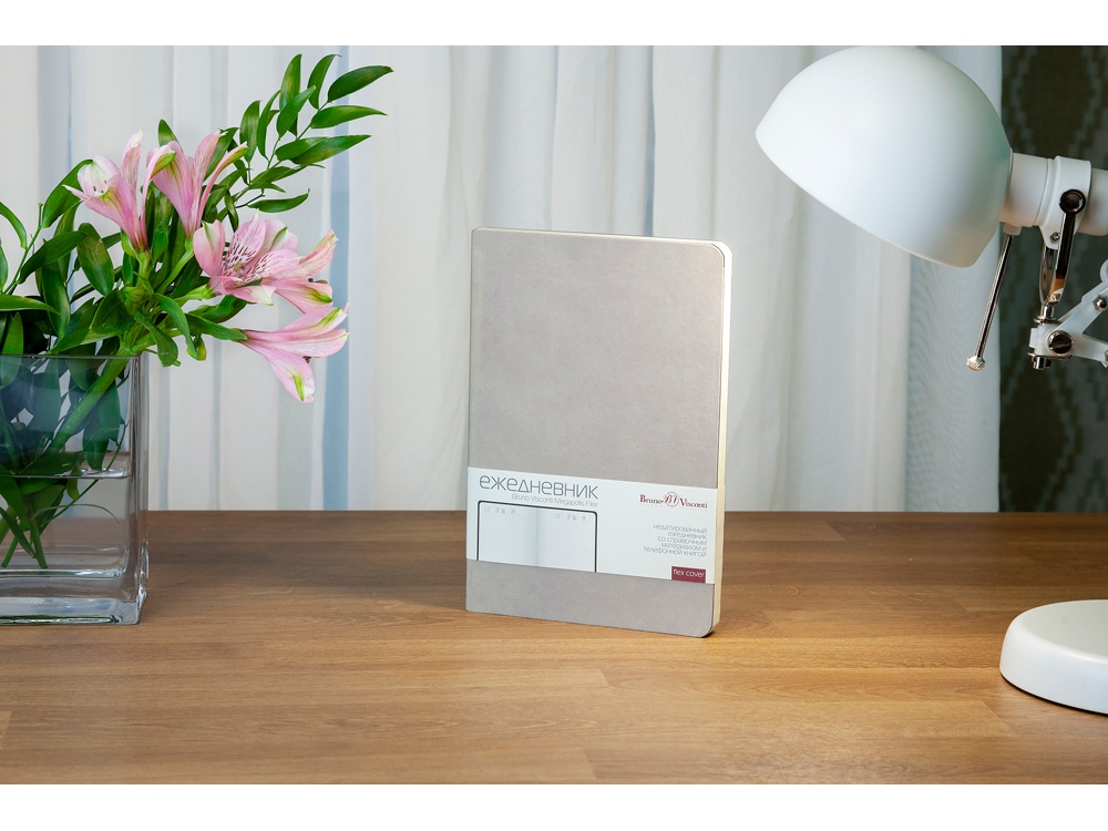 Ежедневник А5 недатированный Megapolis Flex, бежевый