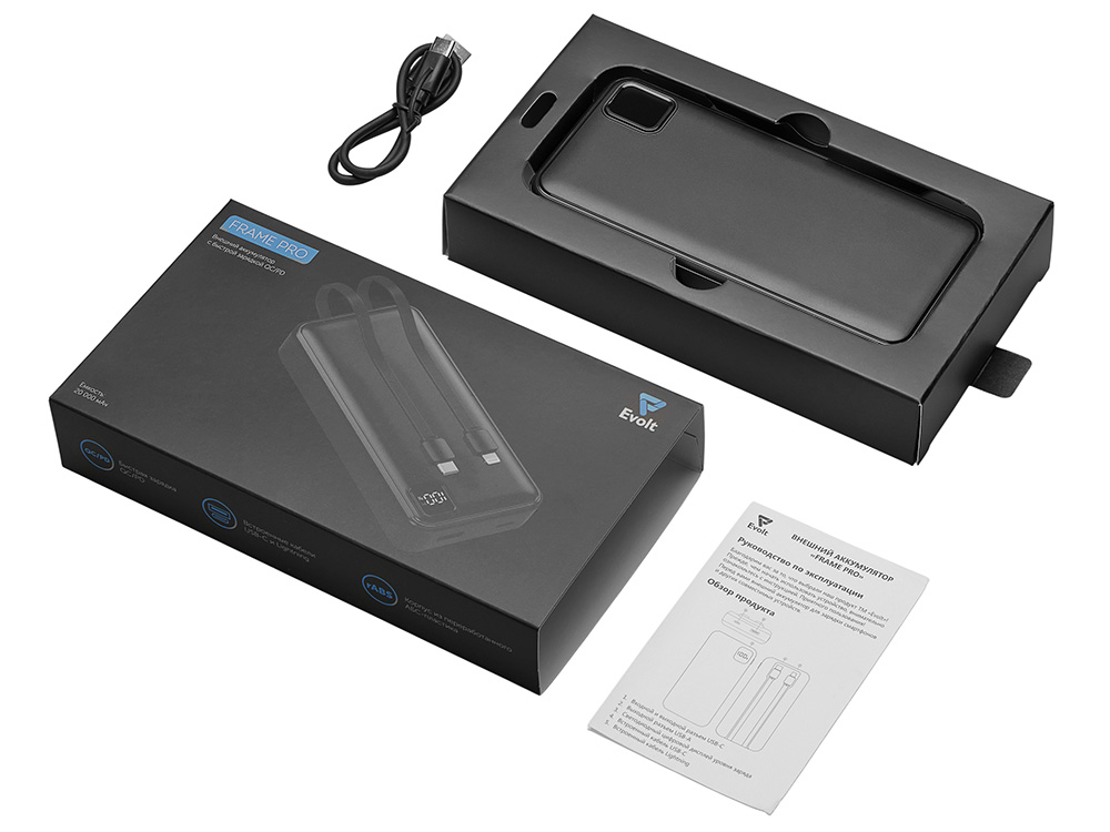 Внешний аккумулятор со встроенными кабелями Фрэйм Про, быстрая зарядка, 20000мач, черный